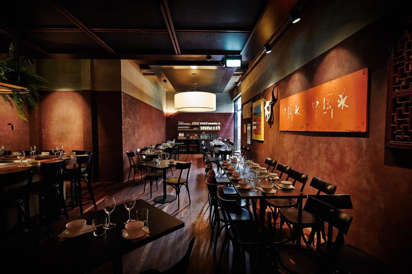 Macleay Hotel