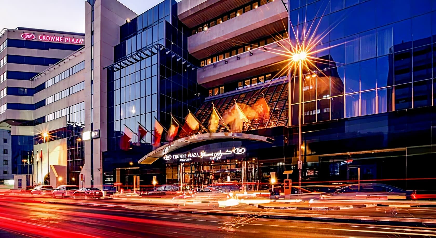 Crowne Plaza Dubai - Deira