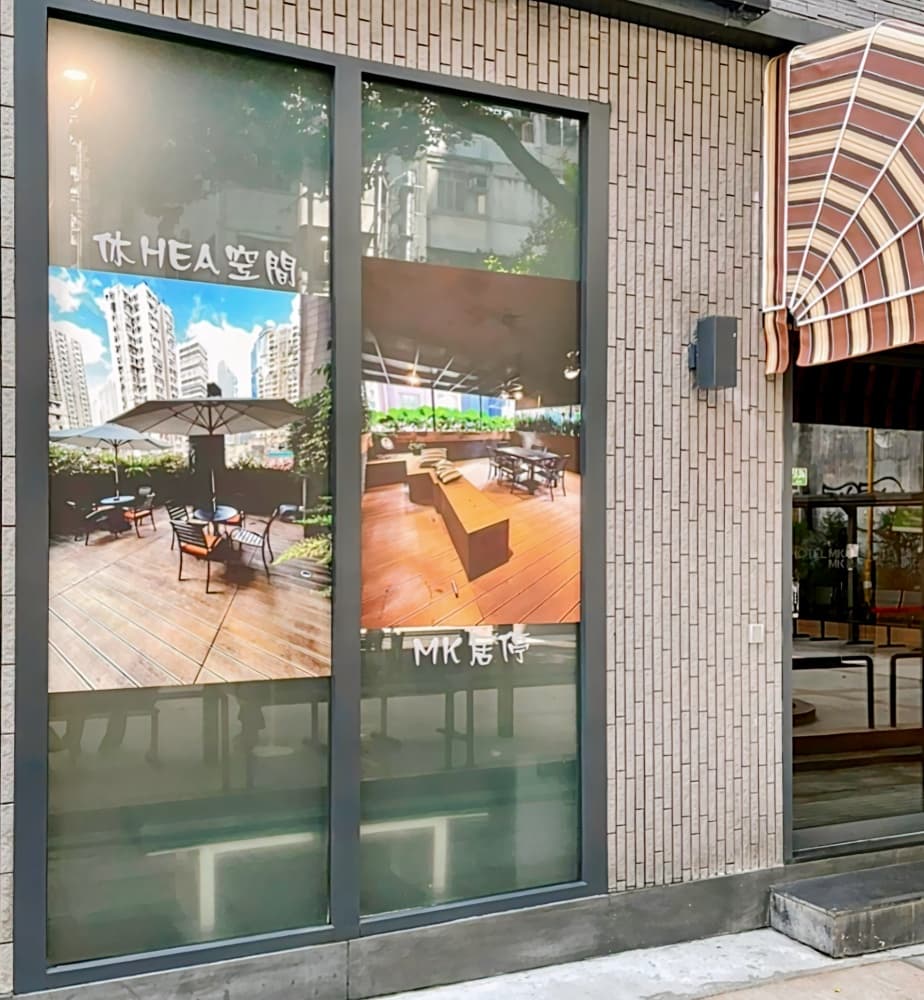 MK STAY (Formerly HOTEL MK)