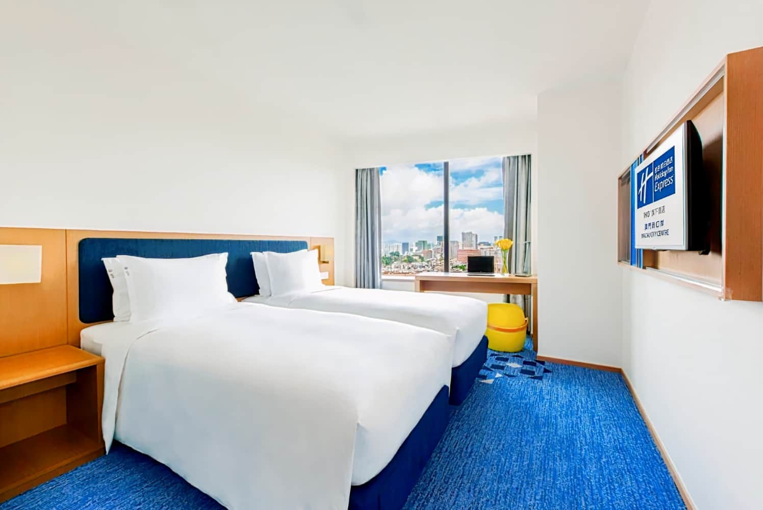 Holiday Inn Express Macau City Centre