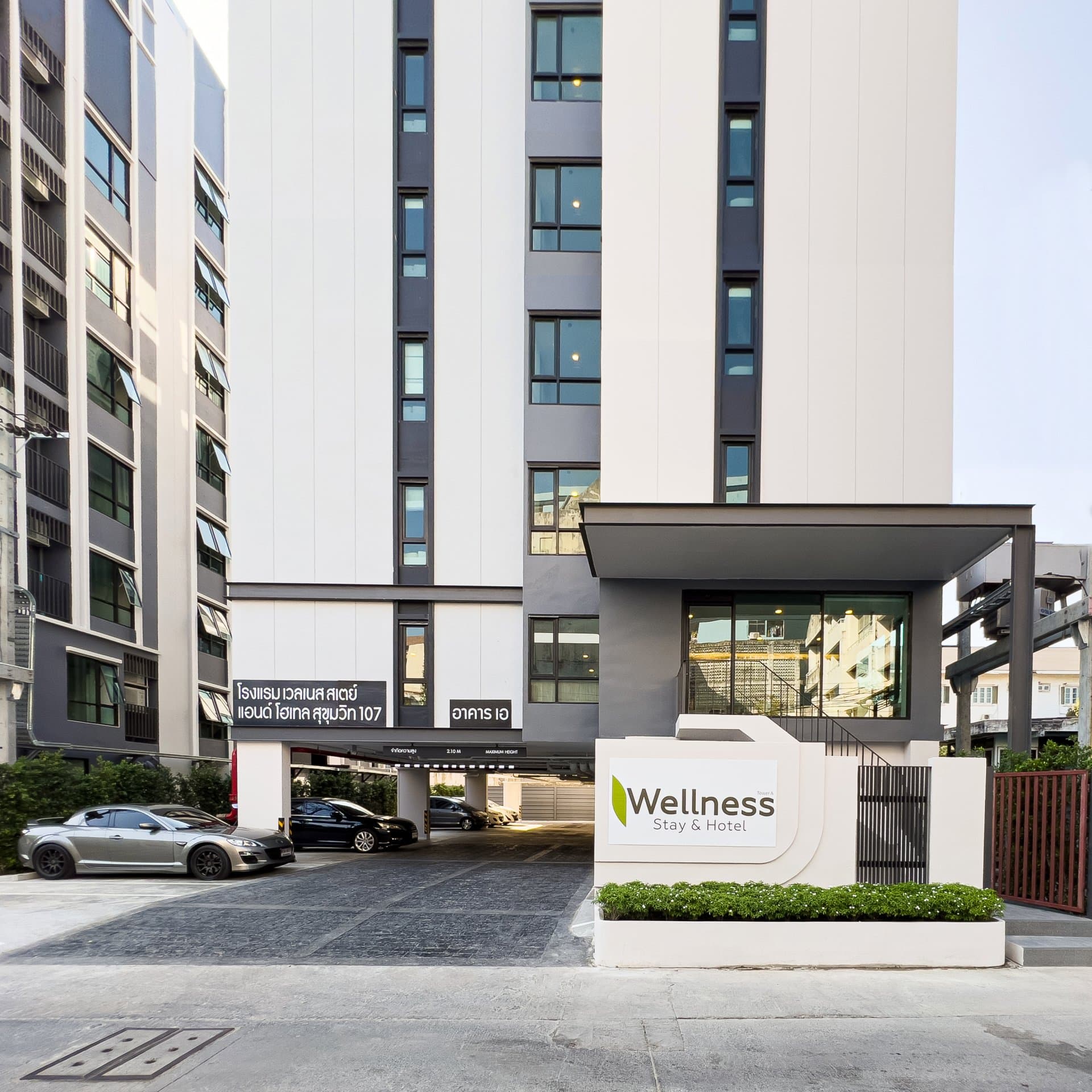 Wellness Stay & Hotel Sukhumvit 107