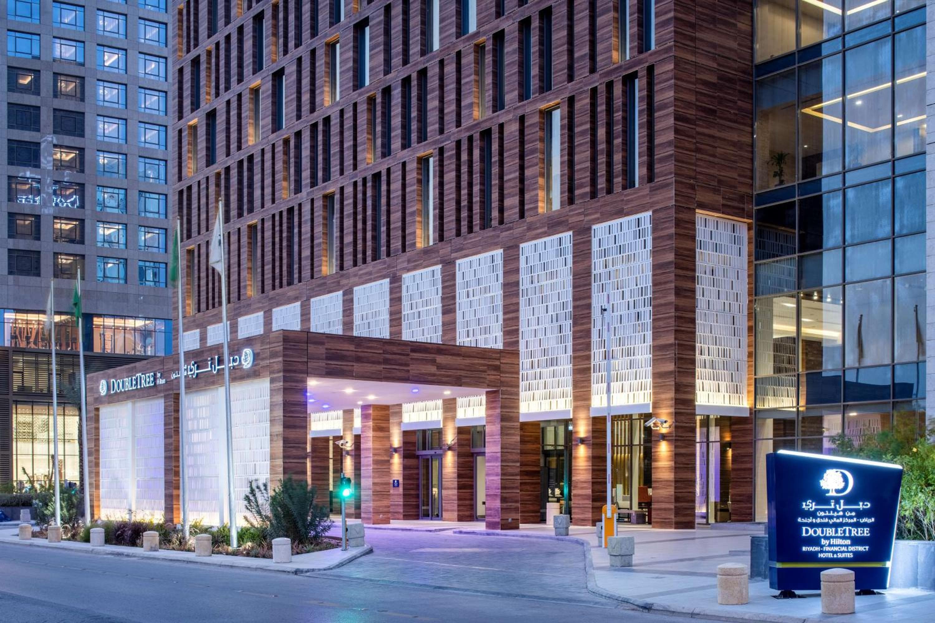 DoubleTree by Hilton Riyadh-Al Muroj Business Gate