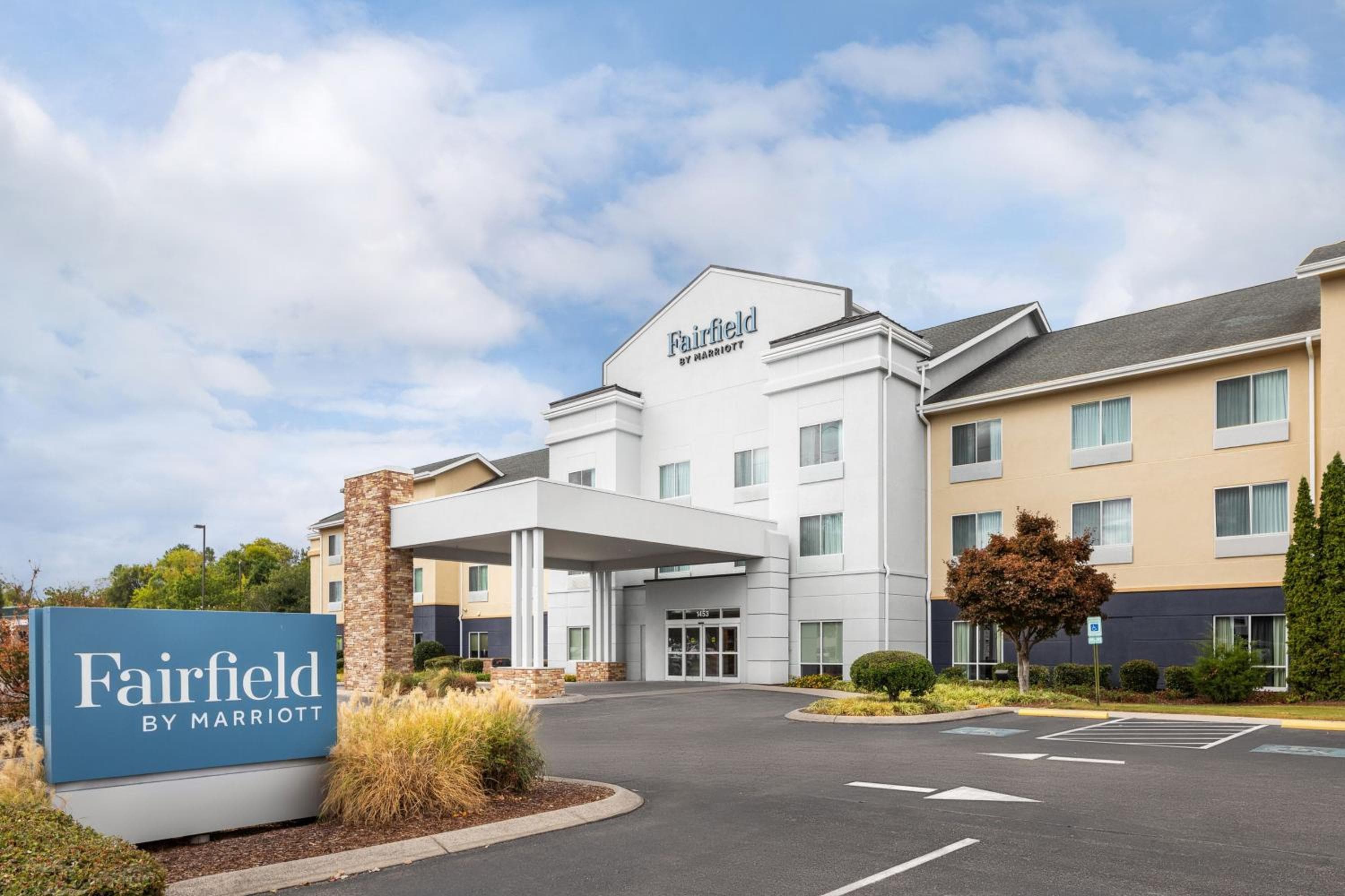 Fairfield Inn & Suites by Marriott Chattanooga South East Ridge
