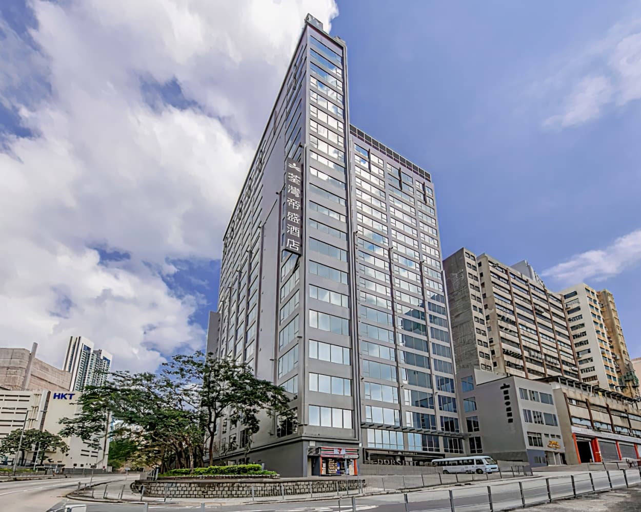 Dorsett Tsuen Wan, Hong Kong